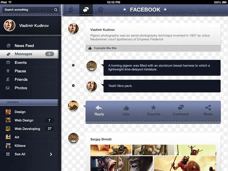 ui����ز�-������