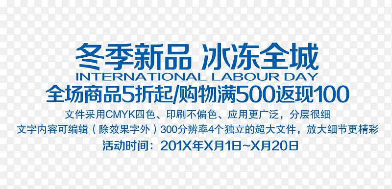 ������Ʒ����ȫ��-������