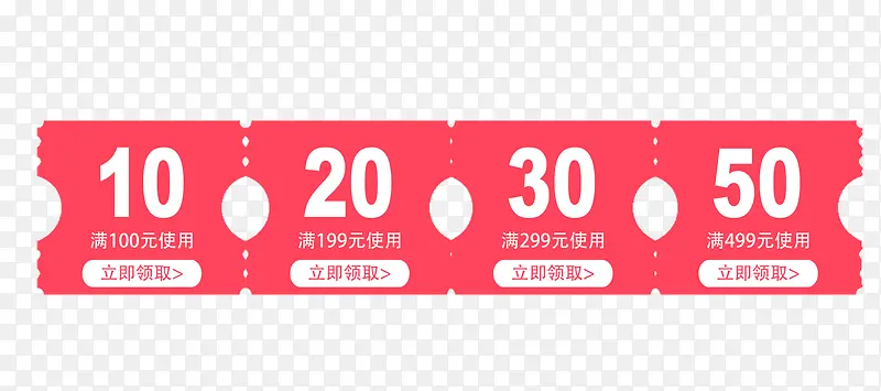 �����Ż�ȯ-������