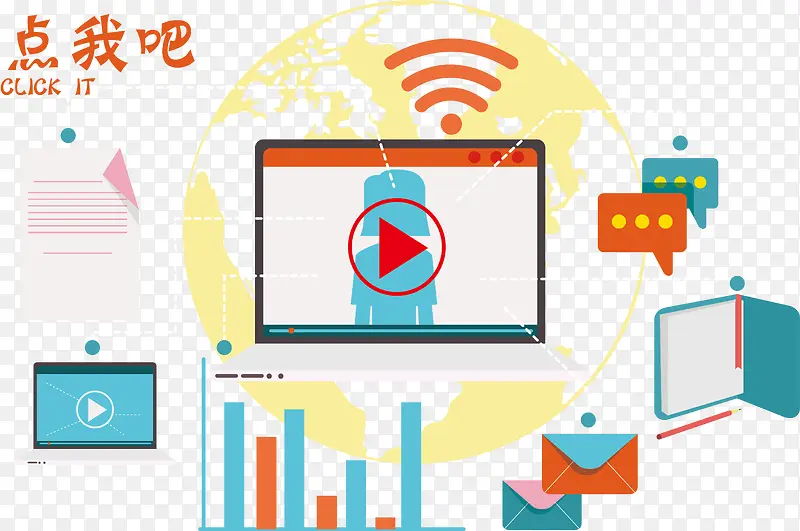 ���������Ƶʸ��-������