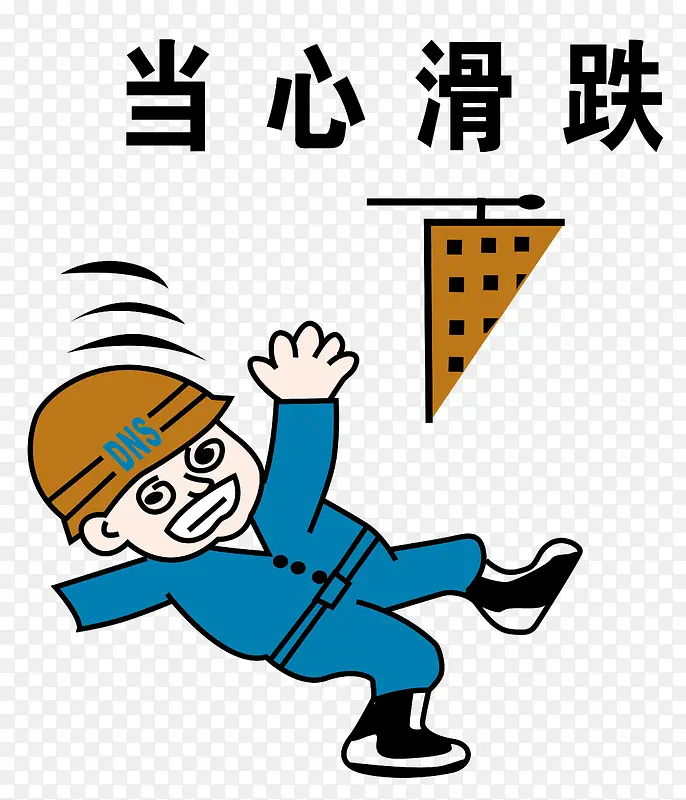 ʸ�����Ļ����ز�-������