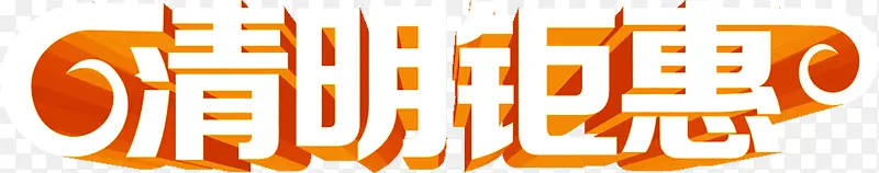 �����һݳ�ɫ������-������