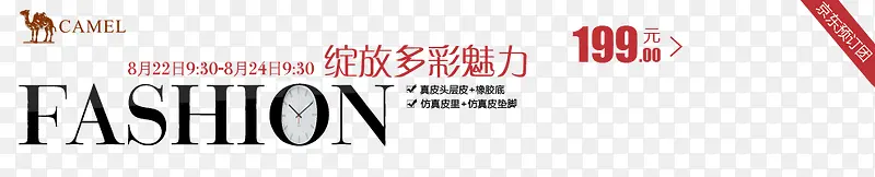 ƤЬ��������������-������