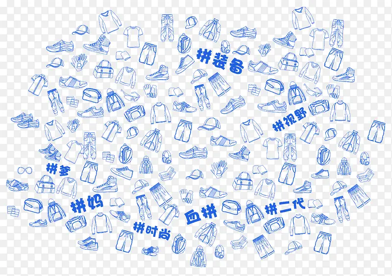 �ֻ�Ь���������-������