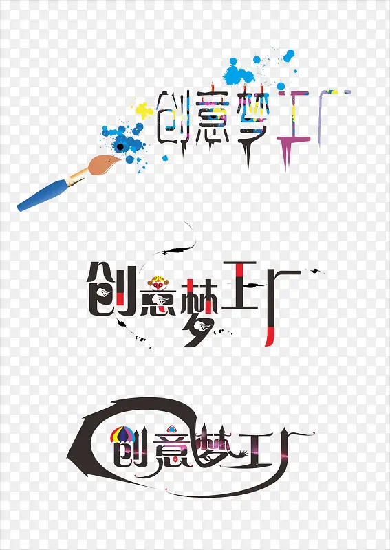 �����ι���-������