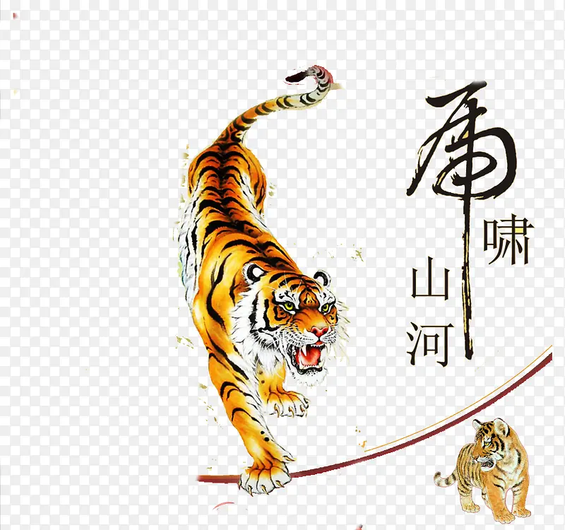 ��ͨ��Хɽ���ϻ���ͨ�ز�-������