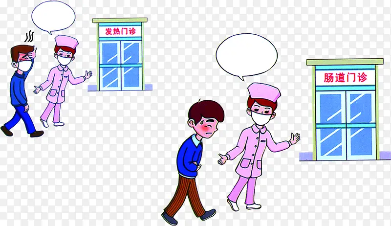 ��ʿ���˿�ѧ��ҽͼƬ-������