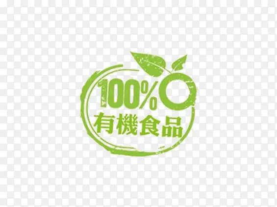 �л�ʳƷ-������