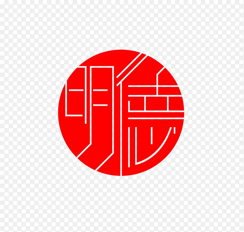 ���±�־-������