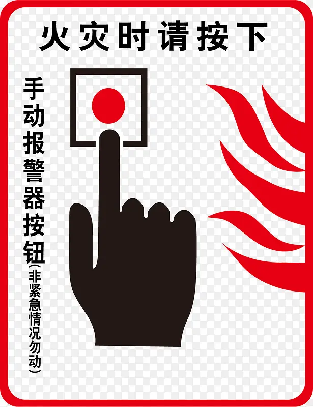 ������ť��־PNGʸ��Ԫ��-������