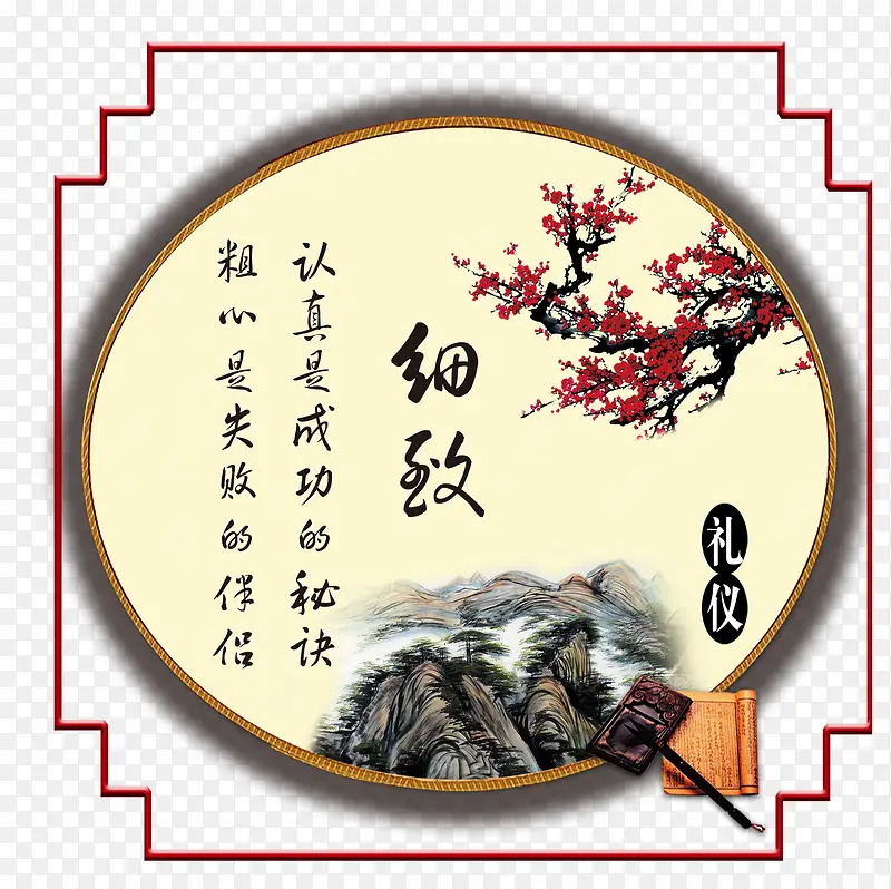 ѧУ���Ǳ���-������