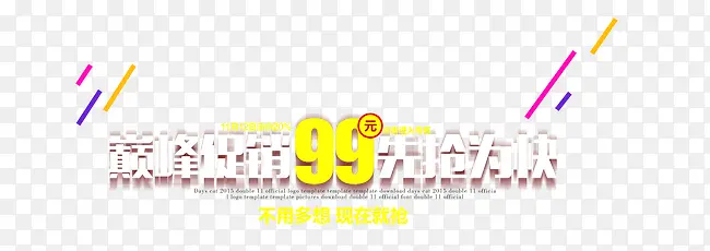 �������-������