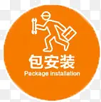 ����װ Բ�� ��ɫ-������