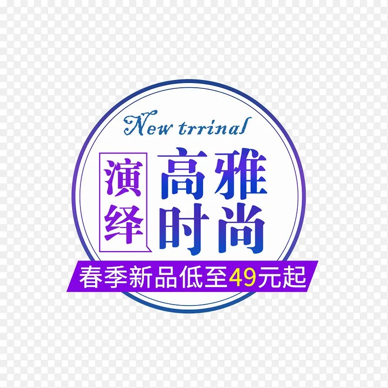 �������ʱ��-������