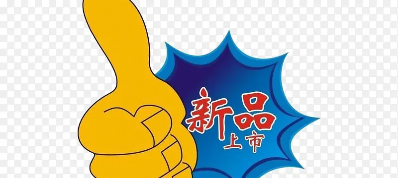 ��Ʒ����-������