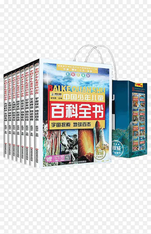 �ٿ�ȫ��-������