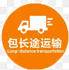 ����;���� Բ�� ��ɫ-������