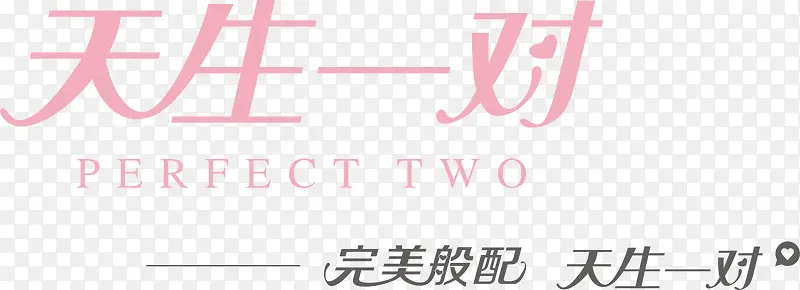 ����һ��-������