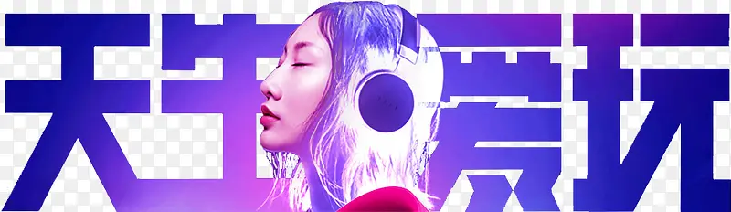 ��������-������