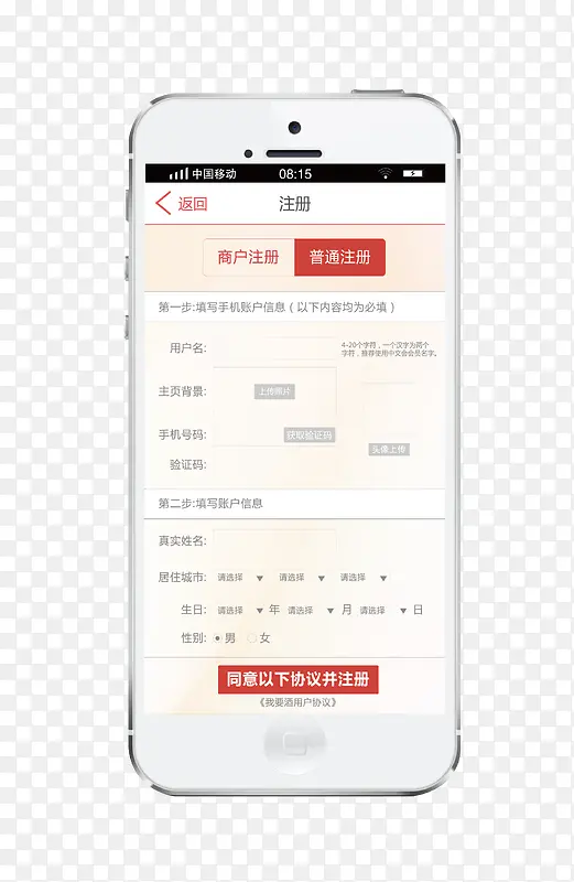 ע����ҳ-������