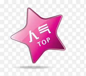 ������ǩ-������