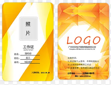 ����֤-������