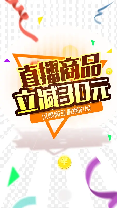 ֱ����Ʒ-������