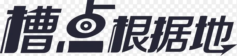 �۵���ݵ�-������