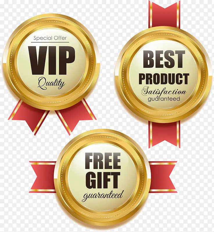 VIP��ǩ-������