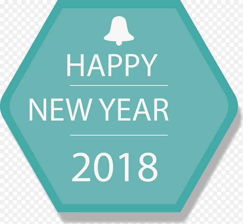 2018���α�ǩ-������