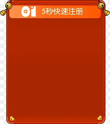 ע���ǩ-������