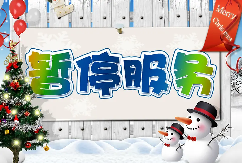 ��ͣ����������-������