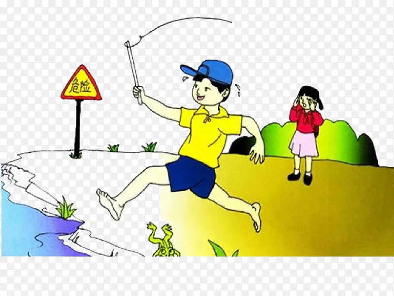 �׶���ȫ����ˮ-������