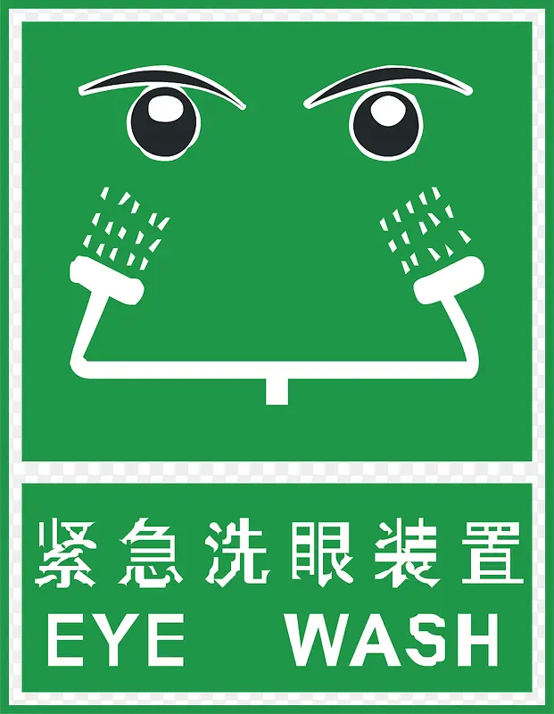 ����ϴ��װ��-������