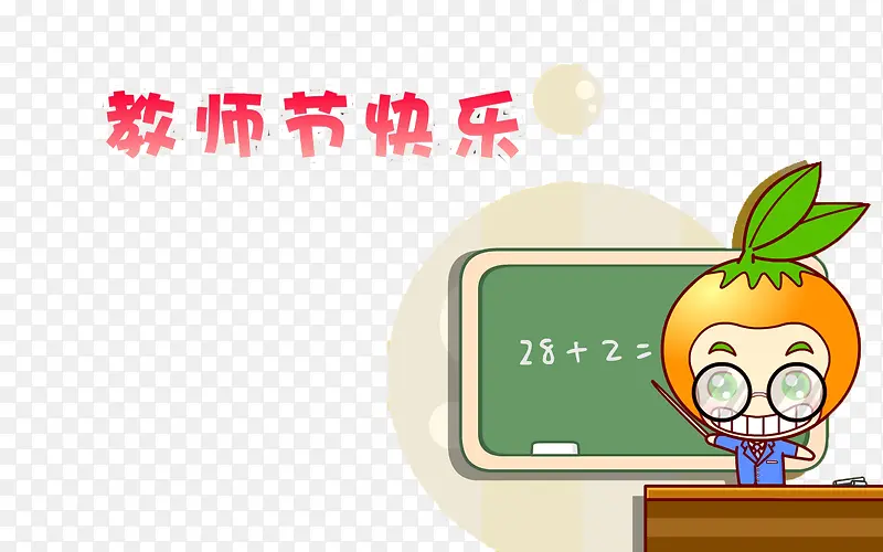 ��ʦ�ڿ���-������