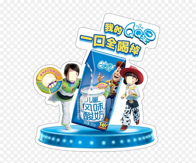 QQ������-������