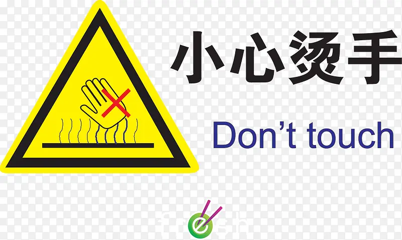 С�����ֱ�־PNGʸ��Ԫ��-������