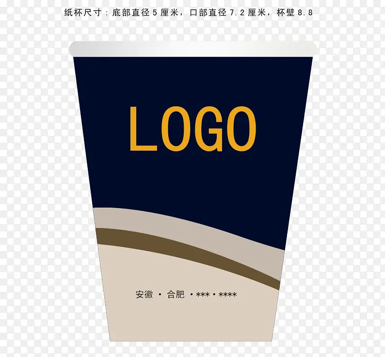 ƽ��ֽ���ز�ͼƬ-������