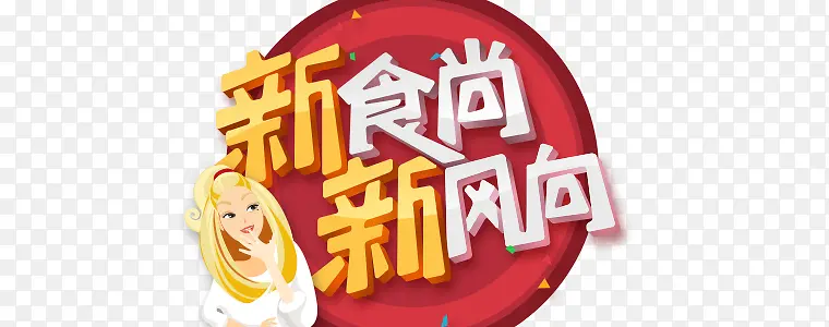 ��ʱ���·������ͼ��-������