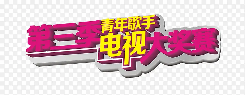 ���Ӵ�-������