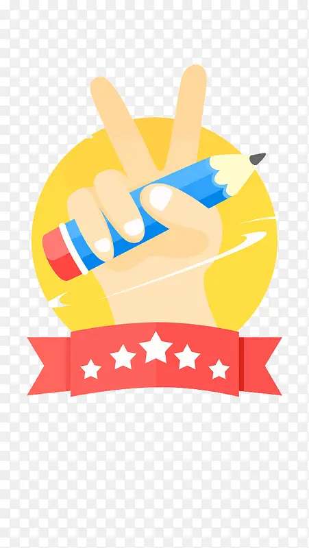 ��������-������