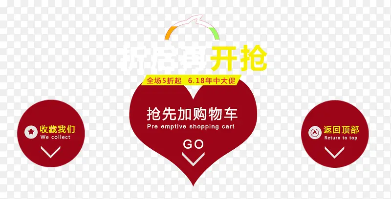 ������ǩ-������