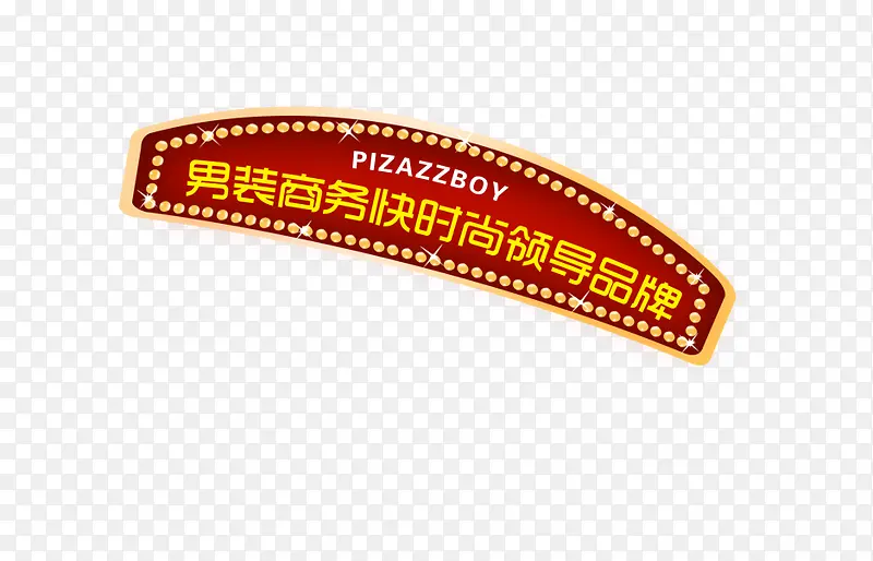 ��װ����ʱ��-������