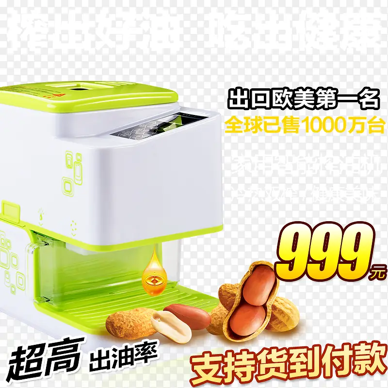 ŷ������ե�ͻ�-������