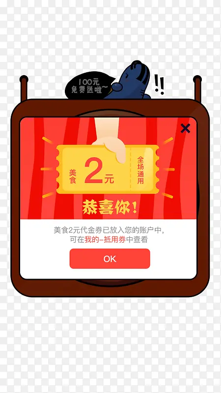 ����ֽ��-������