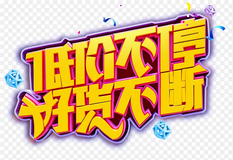 �ͼ۴���-������