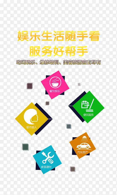 �Ժ�����-������