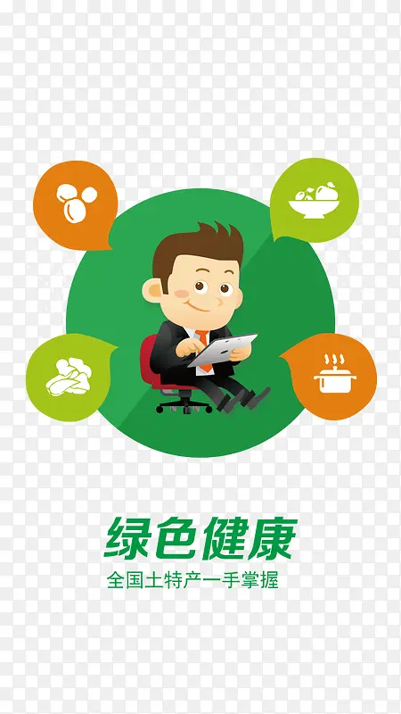 ��ƽ���������-������