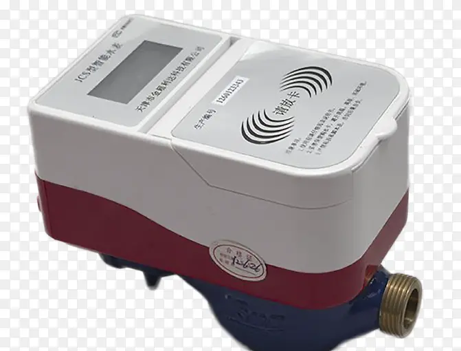 ���ܼ���ˮ��-������