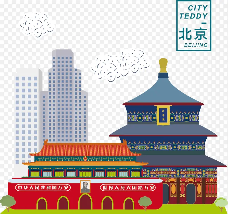 ������ƽ����־�Խ���-������